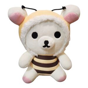 Adorable Cream and Pink Stuffed Animal